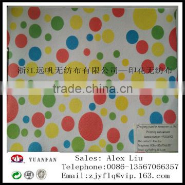Beautiful printing non-woven fabric Multicolor dot printed sample number YF2016001