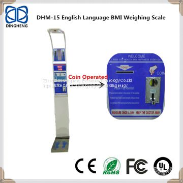 DHM-15 coin operated Height and weight scale with printer and Ulltrasound  height sensor
