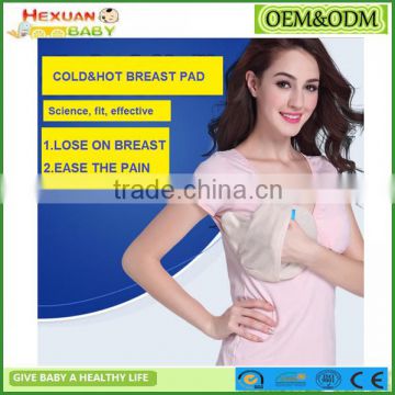 Breastfeeding Hot Cold Pack Cold heat pad for breast