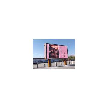 IP65 Outdoor RGB static Advertising LED Display P20 digital board in playground