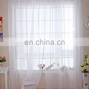 2015 Popular Wholesale Organza Divide Into Two Halves Ployester Curtain