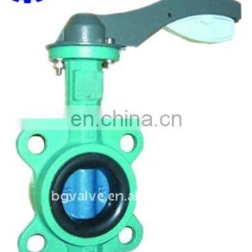 Automatic air vent regulating Double flange butterfly valve