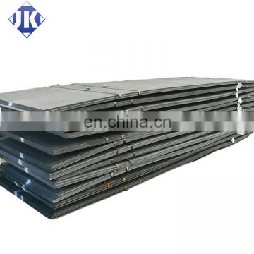 ms plate Q235B SS400 A36 carbon steel plate factory prices