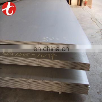 316 stainless steel sheet price for construction with mirror surface