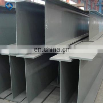 China manufacture hot rolled steel h beam for constructions