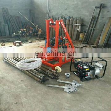 Rotary Drilling Rig Machine/Anchor Drilling Machine/Water Well Drilling Rig Machine