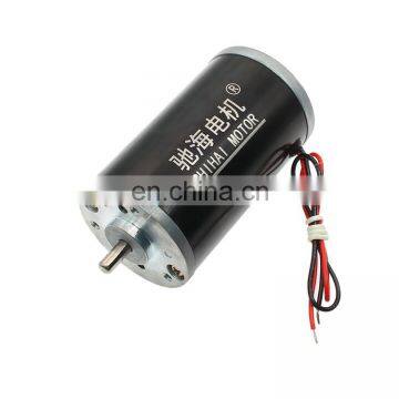 chihai motor 4575K low power high torque 24v 8000rpm Permanent magnet dc carbon brush motor for Massage chairs,medical equipment