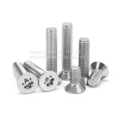 cuntersunk torx bolt zinc plated