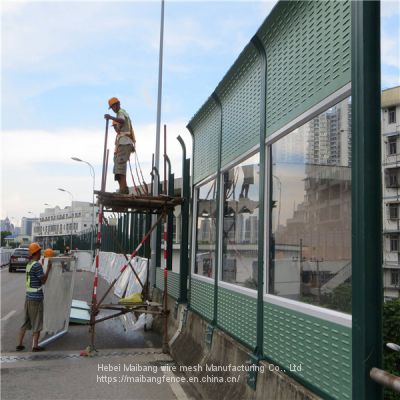 High Quality Vertical Road Noise Barrier /Railway Noise Barriers For Sale
