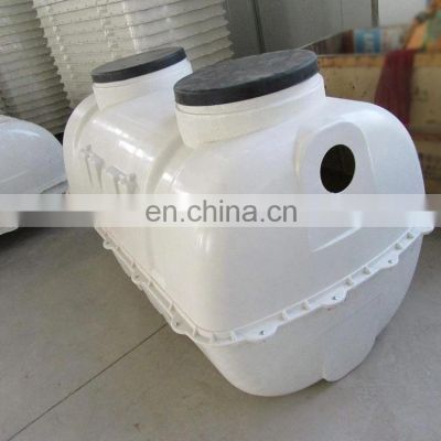 Factory Wholesale 0.5m3-5m3 Fiberglass SMC Water Tank Sewage Collection Tank Rain Water Tank