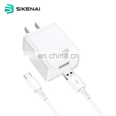 Sikenai High Quality 5V 2.1A Quick Charge USB Type C Plug Fast Charger Adapter With Type C Lighting Cable