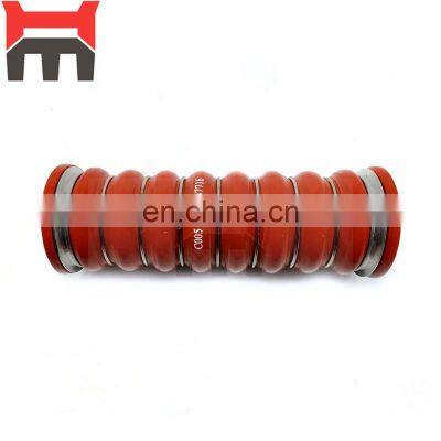 Hot sales excavator parts VOLVO300D EC250D Intercooler Hose 17247716