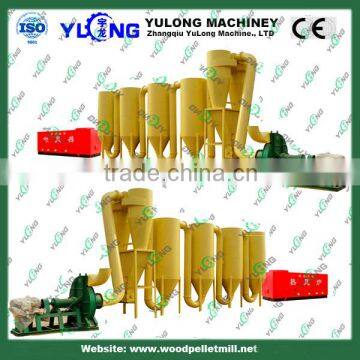 Energy saving wood pellet mill Air Flow Dryer/New candition dryer equipment