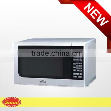 silver portable digital microwave oven
