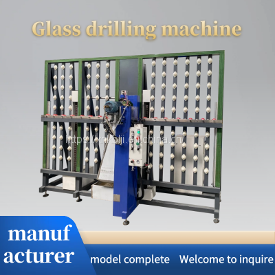 Vertical glass drilling machine/automatic glass drilling machine