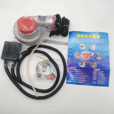 Electric Turbo Supercharger Kit Thrust Motorcycle Electronic Turbocharger Air Filter Intake For All Car Improve Speed