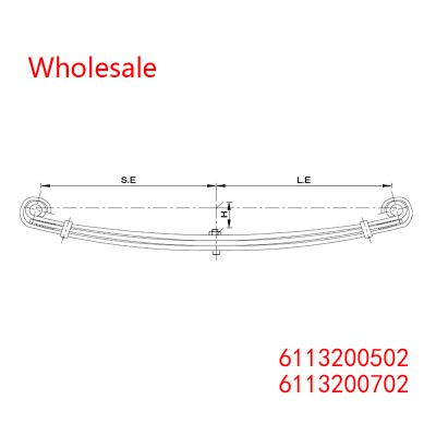 6113200502, 6113200702 Medium Duty Vehicle Front Axle Wheel Parabolic Spring Arm Wholesale For Mercedes Benz