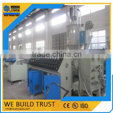 PPR water pipe extruder plant