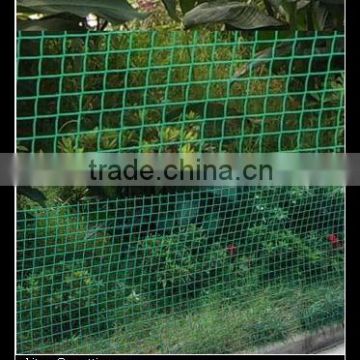 high quality knotted anti animal net trellis net anti wild animal fence screening net