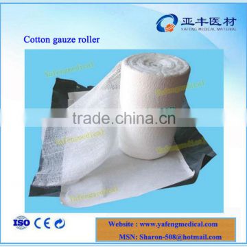 High quality individual pack medical gauze roll 4ply