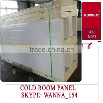 china 100mm pu sandwich insulated panels for cold storage