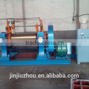 Qingdao rubber mixing mill machines / open type two roller rubber mixer