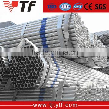 Construction material ASTM A53 8 inch schedule 40 gi pipe                        
                                                Quality Choice