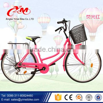 Yimei 24'' Single Speed Pink Women City Bicycles/ Road bike/Classic Lady City Bikes