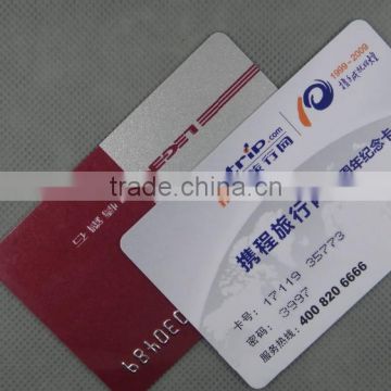 Chinese CMYK Printing rewritable UHF programable Contactless smart card