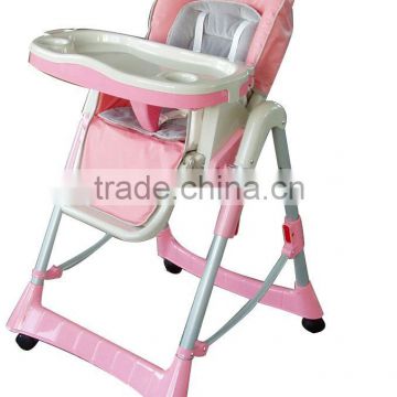 F5051 Plastic baby chair