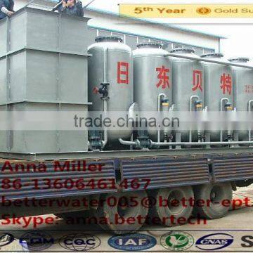 Industrial flotation machine for ore manufacturer of China