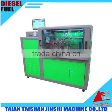 CRSS-C-------Diesel Common Rail System Test Stand