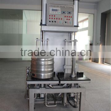 high quality china qingdao beer barrel washing and filler machine equipment
