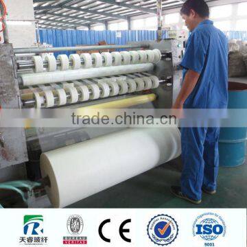 adhesive tape raw material