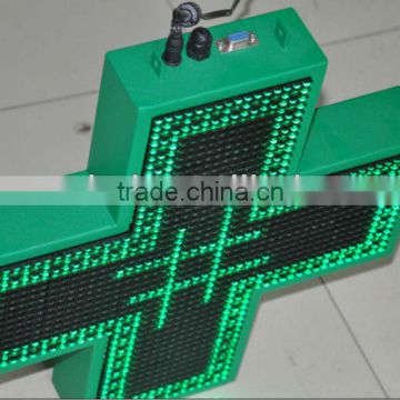 wholesale alibaba china 80cm programmable two sides outdoor double sided led sign