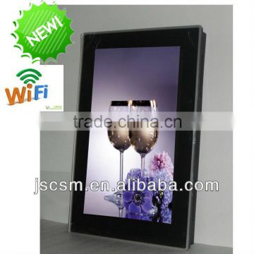 cheap 15/19/22/26/32/42/55 digital signage monitor with HD optional wifi