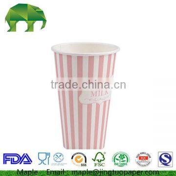 Pepsi paper cup buyer for china supplier