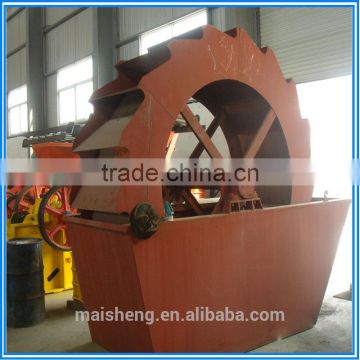 Stone Ore Wheel Sand Washer For Sale