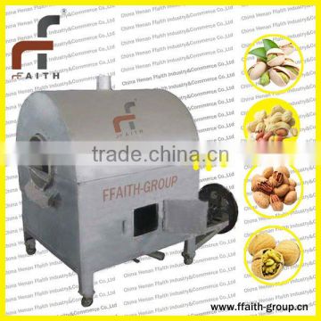 the most environment friendly nut roasting machine