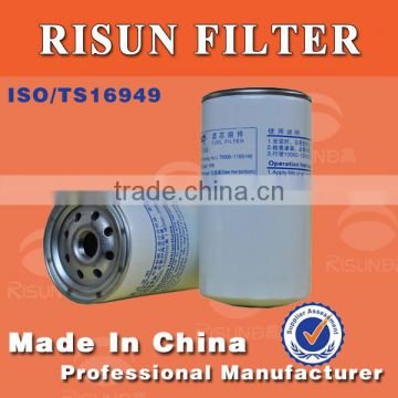 YUHAI 6T engine T9000A Auto oil filter ship boat oil filters for marine high quality