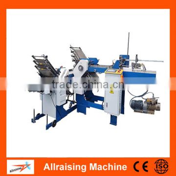 Good Quality Medicine / Cosmetic Leaflet Folding machine For Paper