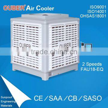 OUBER air cooler sharp air conditioner air conditioning sales evaporative swamp cooler