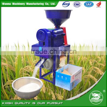 WANMA5588 Factory Price New Small Mini Rice Wheat Mill Combine Harvester