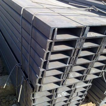 Carbon Hot Rolled Prime Structural Slotted Steel Channel