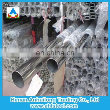 SUS 304 Welded Stainless Steel Pipe Price,316l 1 schedule 40 stainless steel pipe price