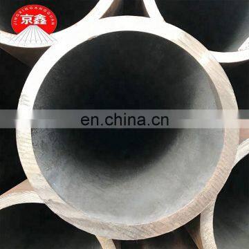 API 5L carbon steel hot rolled seamless pipe