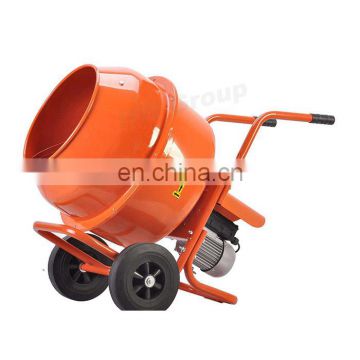 Removable small-sized electric cement/concrete mixer