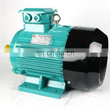 Good price electric motor 48v 7kw