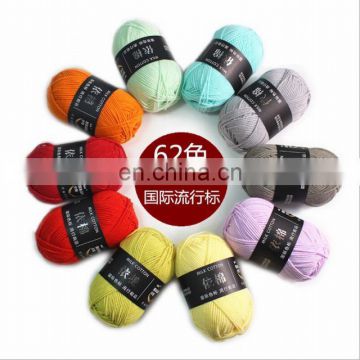 Factory direct supplier 40s organic cotton yarn 30s cotton yarn price 20/2 carded 100% cotton yarn for knitting