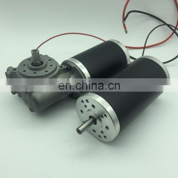 63mm Automatic Door dc motor Gate opener motor with or without worm gearing
